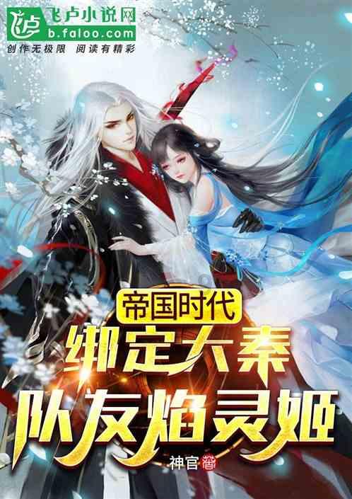 进步很快！毛里塔尼亚12年前世界排名垫底，如今非洲杯晋级淘汰赛
