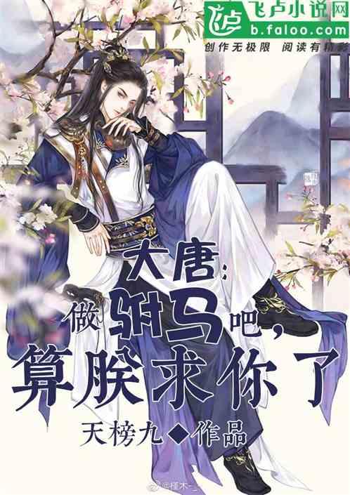 算24点游戏