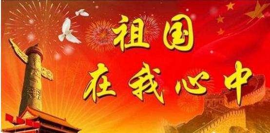 天天三国