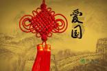 抖音亲吻特效怎么出的游戏画面