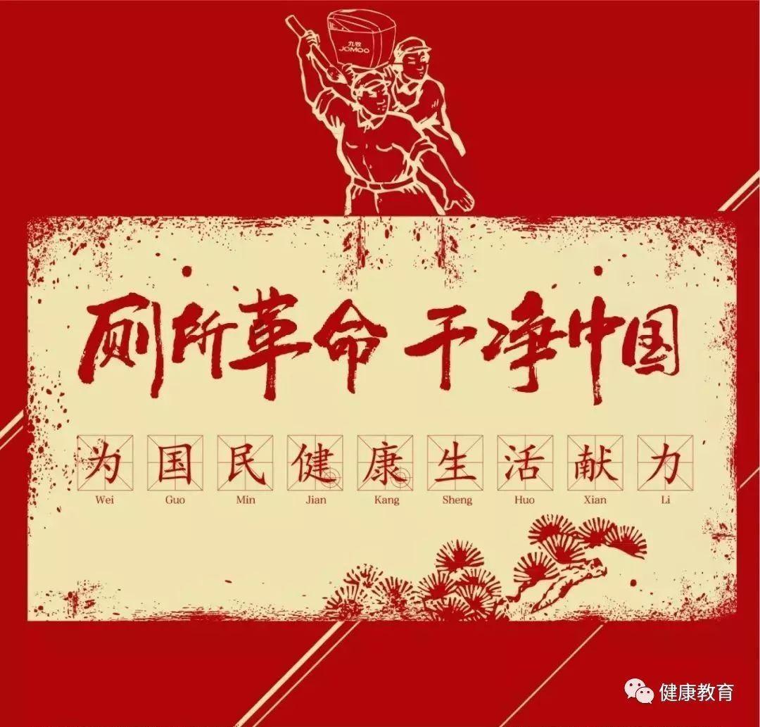 信德新材(301349.SZ)：2023年度净利润预降69.8%-74.49%