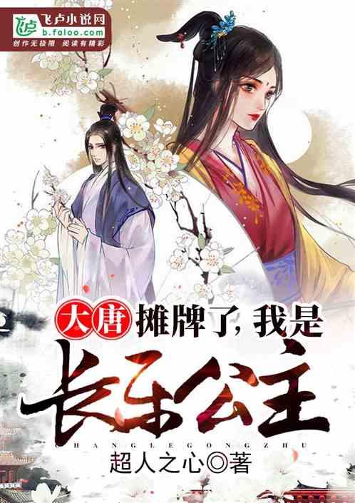 纪元2205
