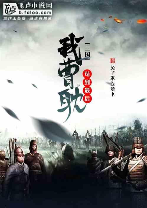 海贼王伟大冒险