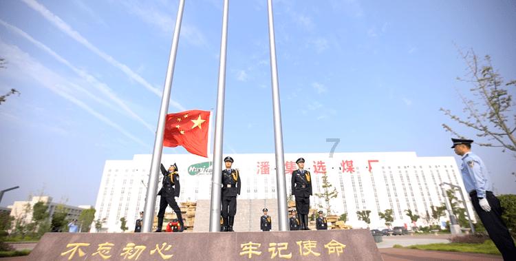 大跳跃的方块