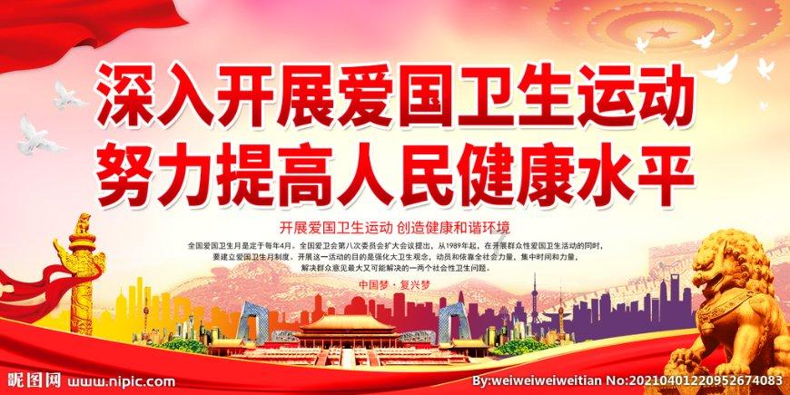 分账剧《金屋藏夫》一次性全集透支前期关注度