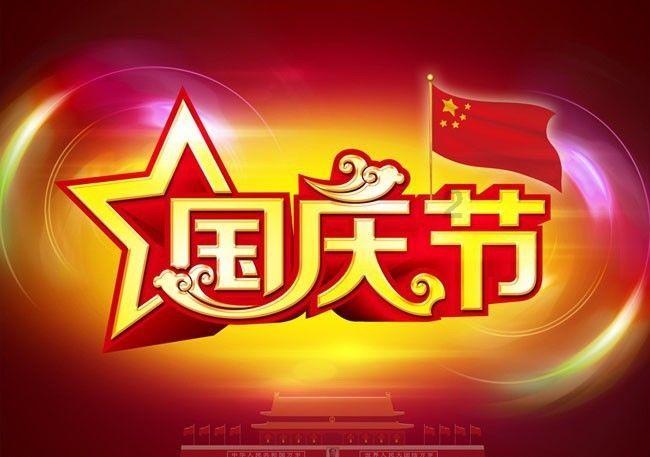 华为鸿蒙系统全新界面亮相：原生应用焕新，安卓App或成过去式