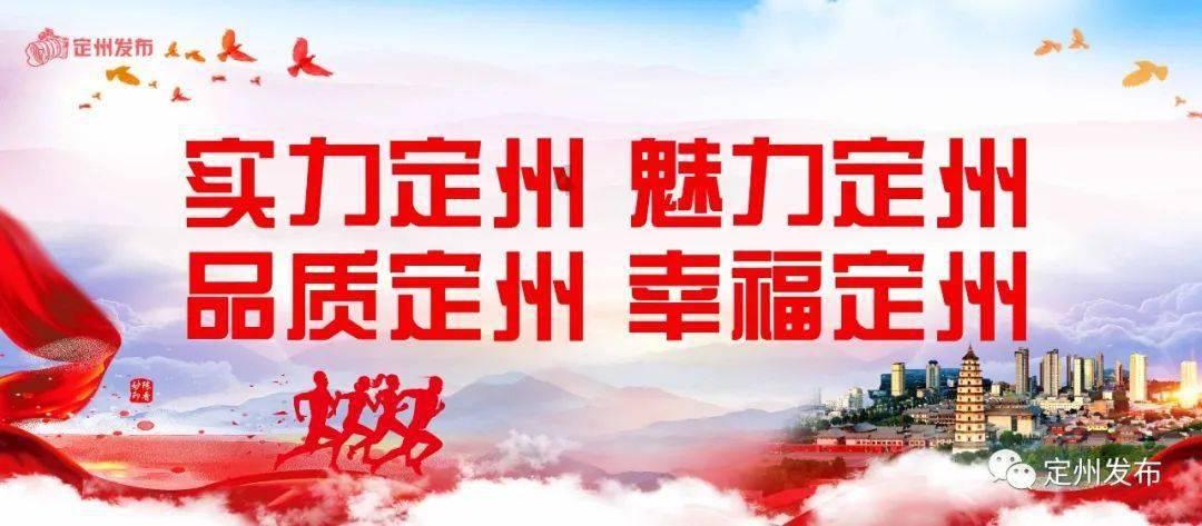 算24点游戏
