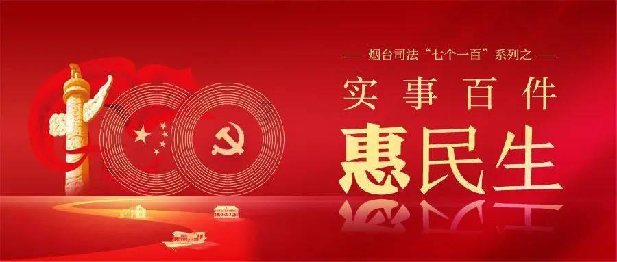射击弹跳球