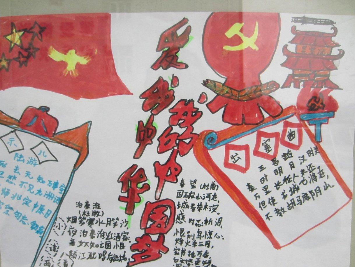 生化危机2：重置版