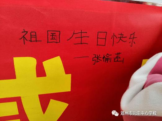高二女生告诉老师她寒假订婚，彩礼600万，你怎么看？游戏画面