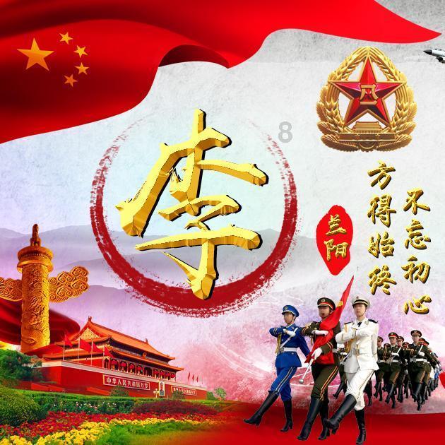 合金装备崛起复仇