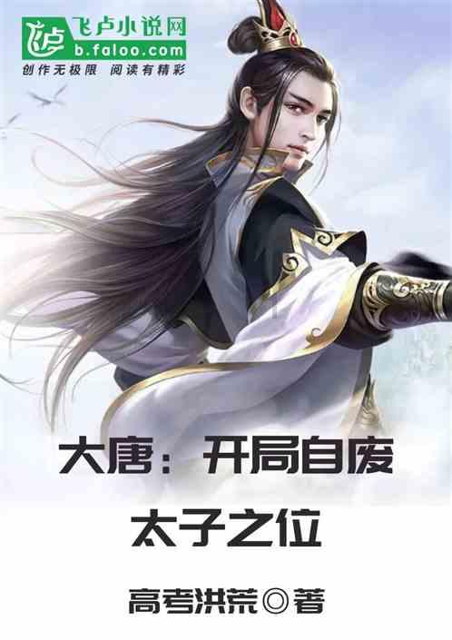 球球大作战下载最新版
