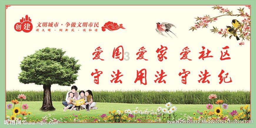 逃离昏暗的废弃城