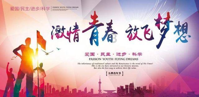 内观中心官网报名方法游戏画面