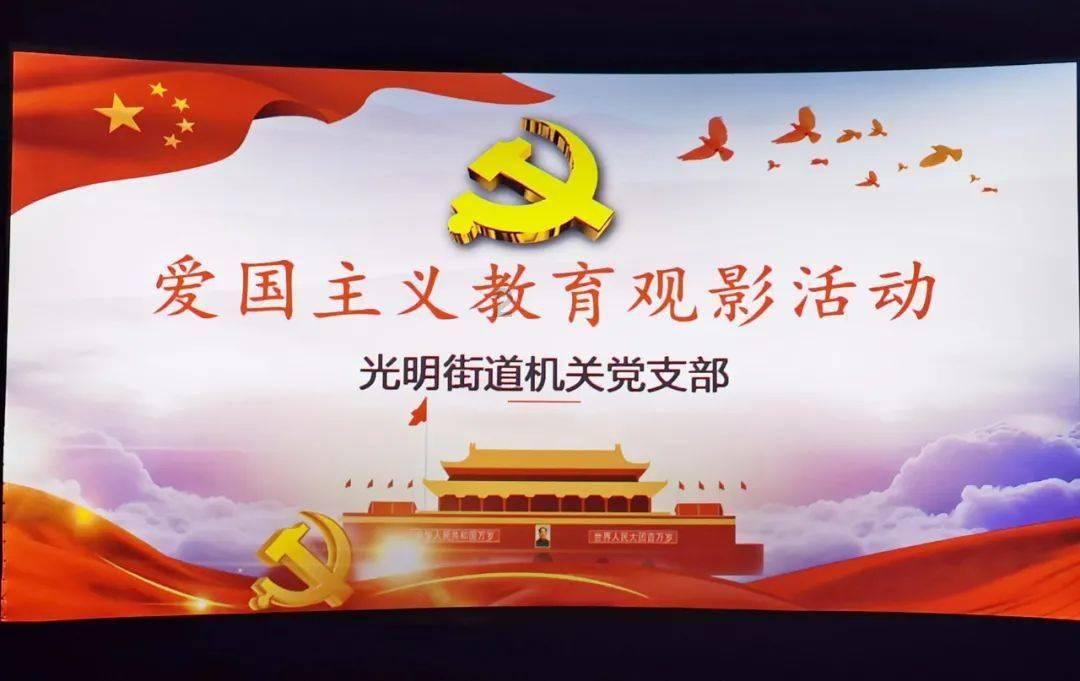 QQ飞车