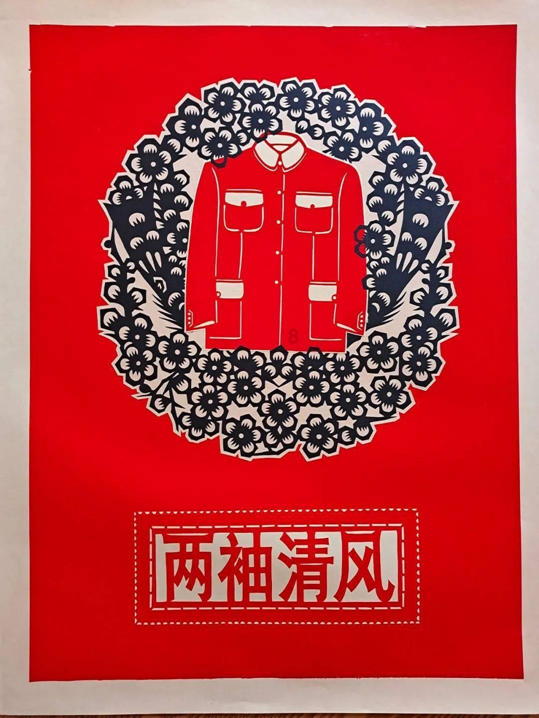 舞熊森林逃生