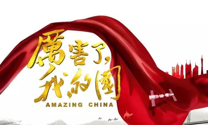 马志强与湖南中车智行科技公司党委书记兼总经理彭忠红座谈