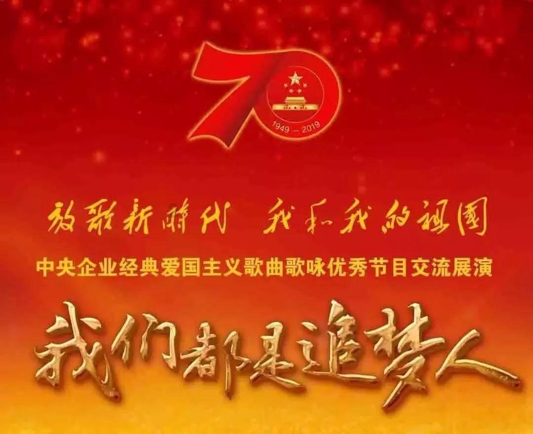 私人度假胜地