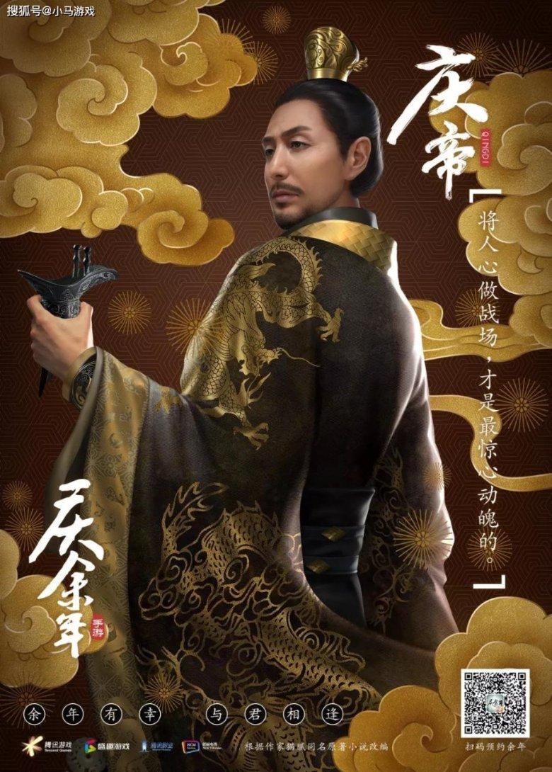 方根书简