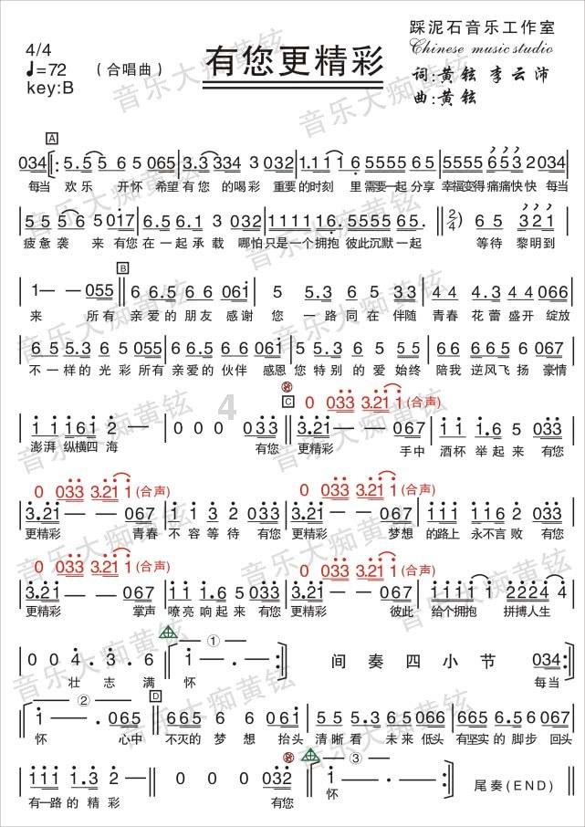 救援非洲金猫
