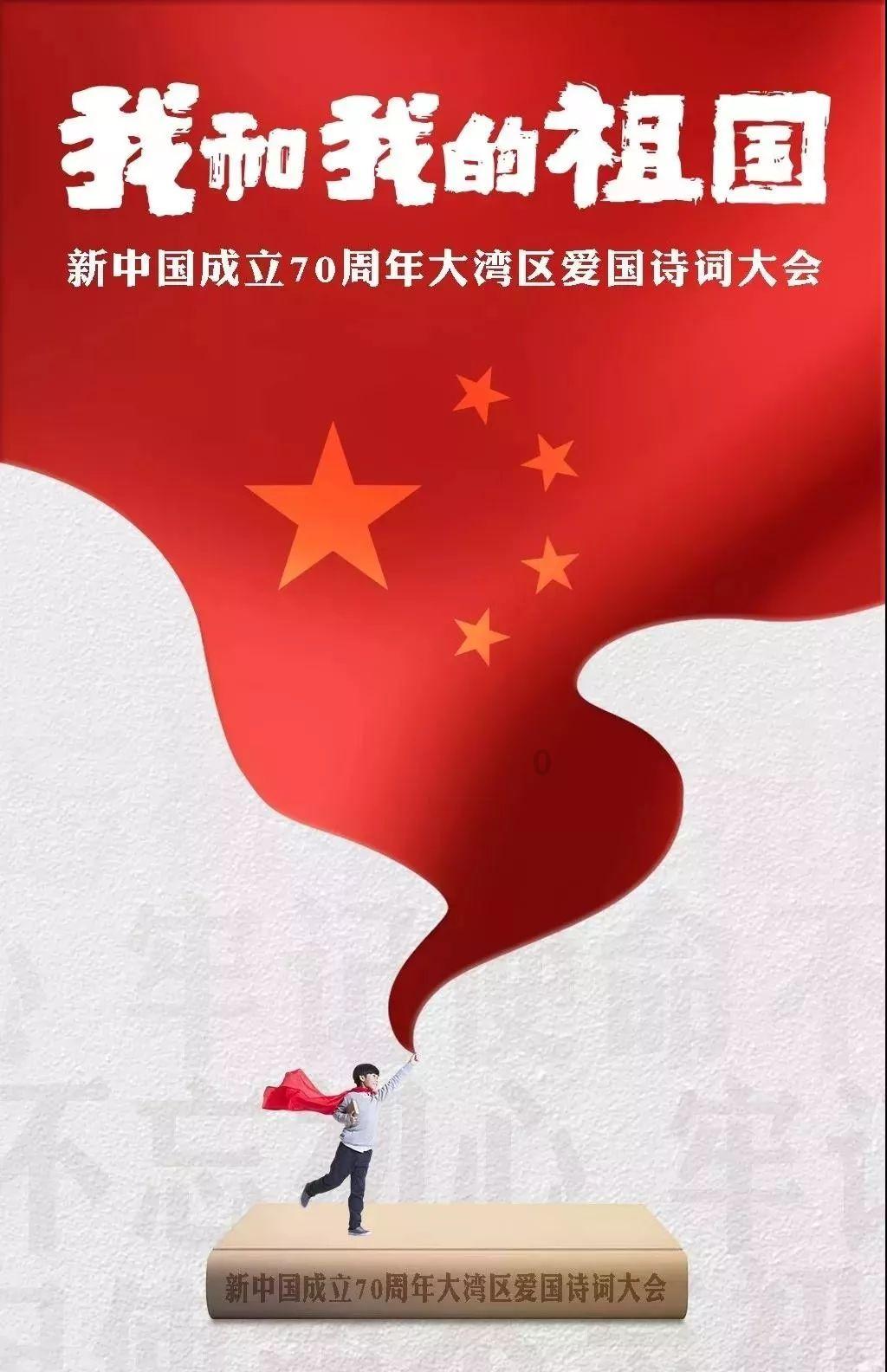 方块世界冒险