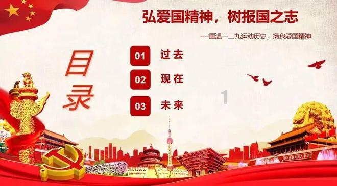 新倩女幽魂用黑科技打造万里荧光海,化身鲛人成为南海霸主