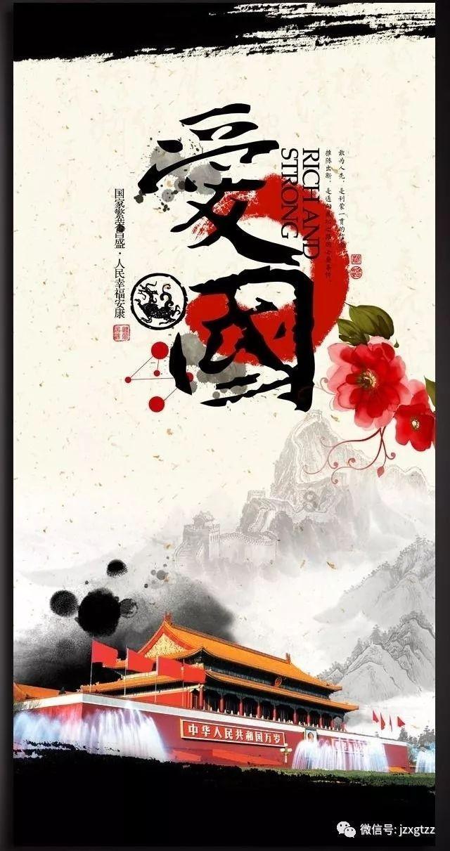沪江开心词场