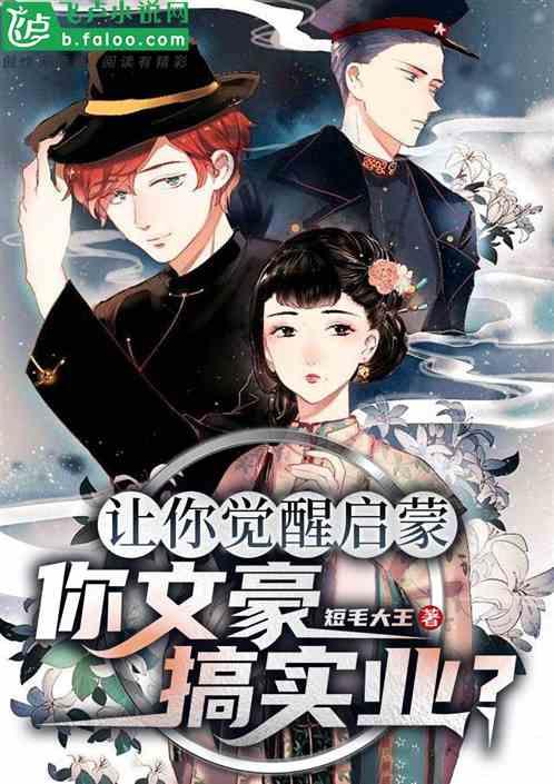 巧变同色