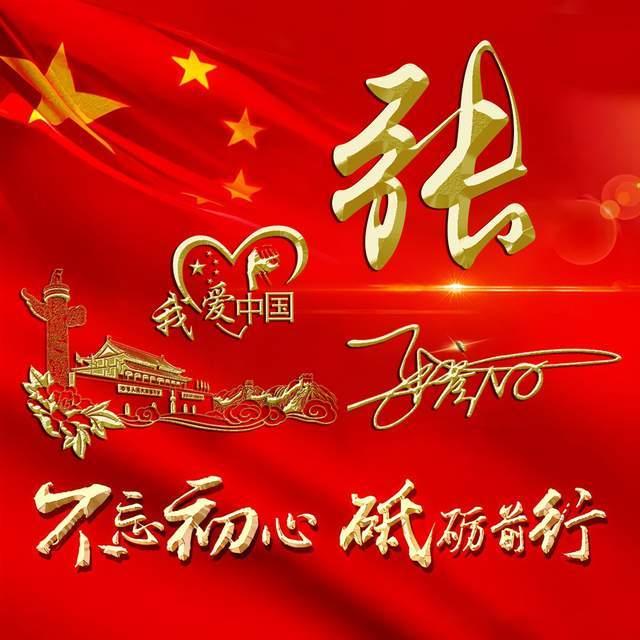 菲律宾南部降雨已致超49万人受灾
