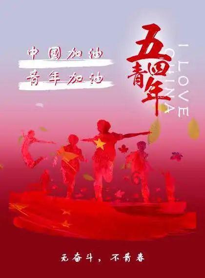 泡泡趴