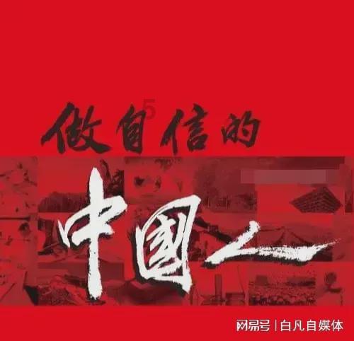 逃离违建房屋9