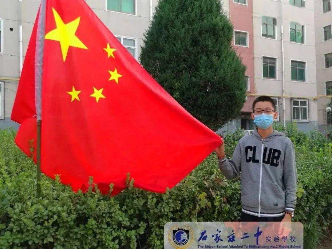 少女安娜的周末