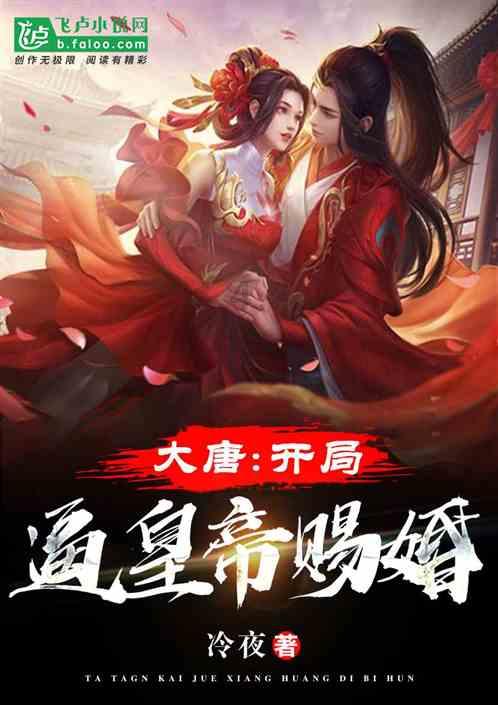 光影魔术师:KTV的革命性动感灯光设计,带你穿越音乐的维度!