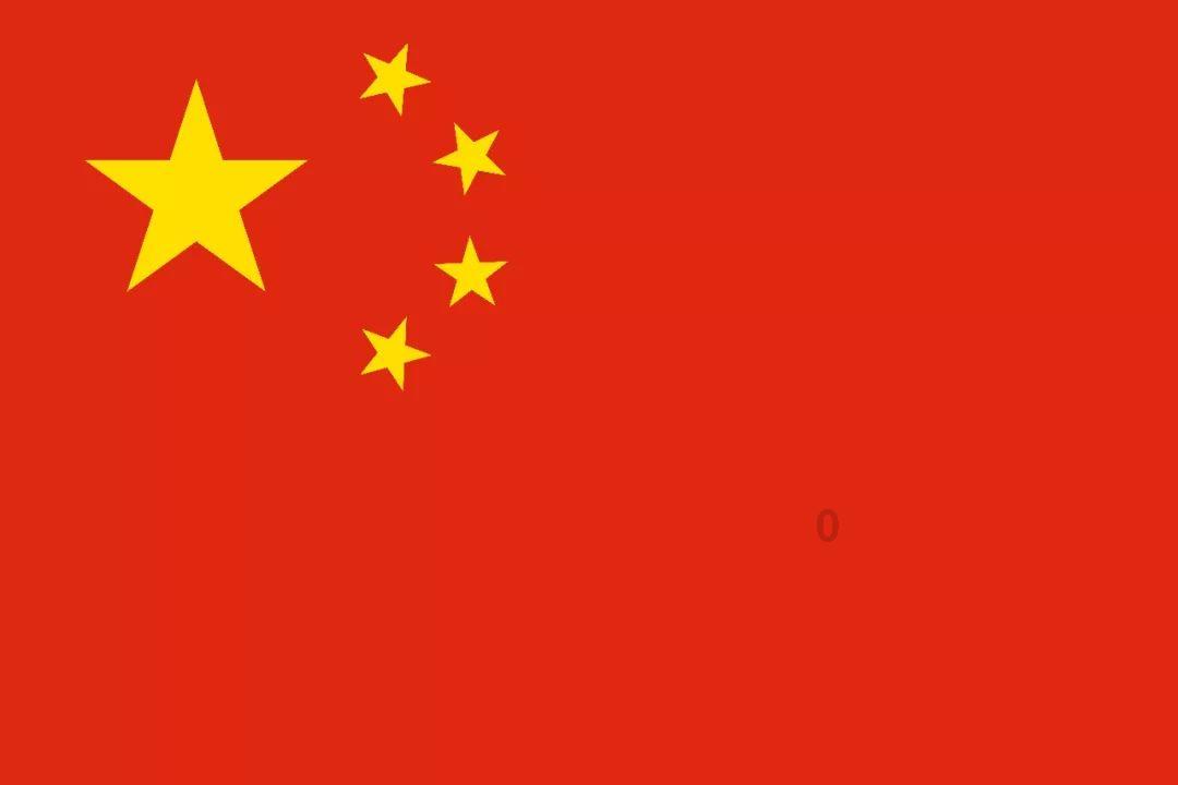 今天是碇真嗣生日游戏画面
