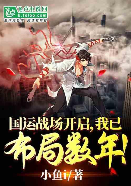 为什么日系车跑高速容易“发飘”？该如何解决这个问题？游戏画面