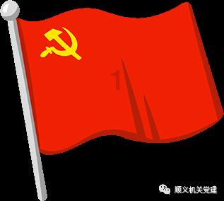 ​关于举报涉邪违法犯罪活动线索的公告
