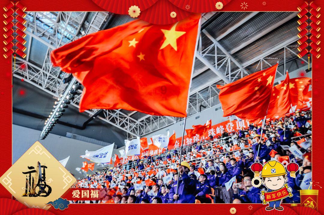 救援达尔马提亚狗