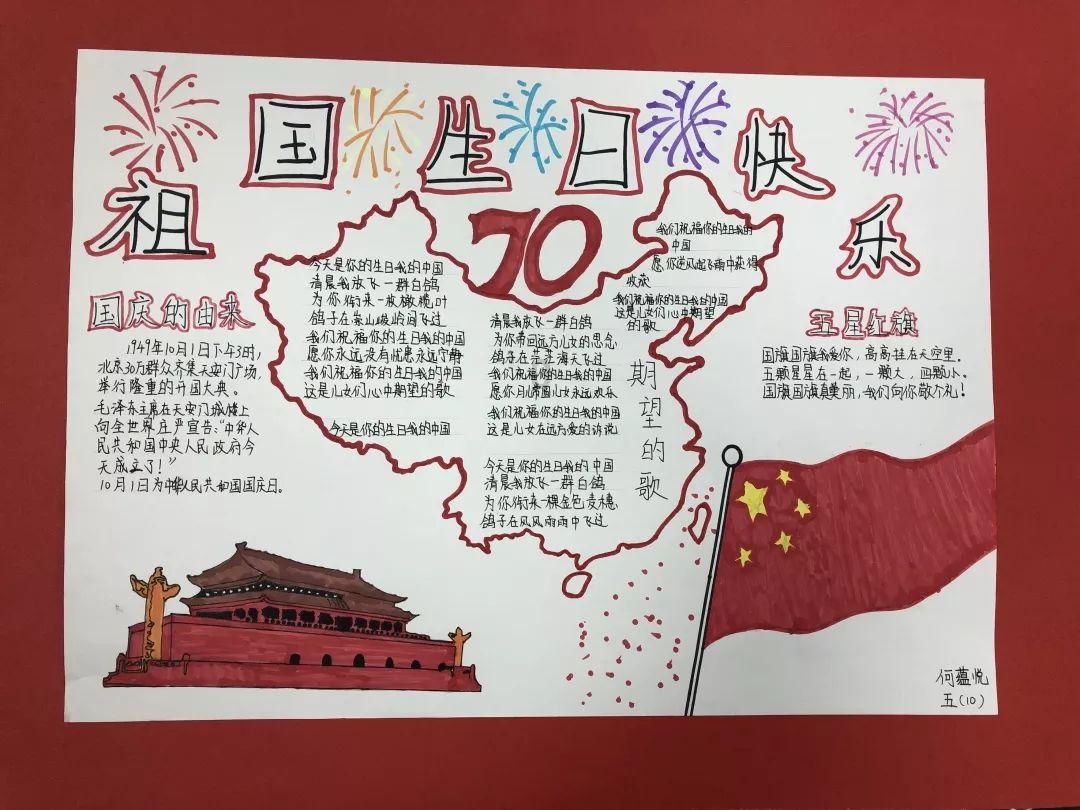 男朋友跟我三观不同怎么办？