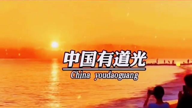 挺进地牢