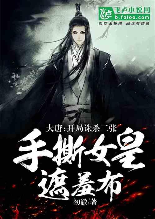 为什么说活着本身就是一种幸福游戏画面