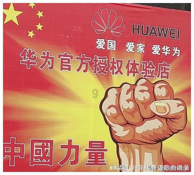 幽幽梦游记