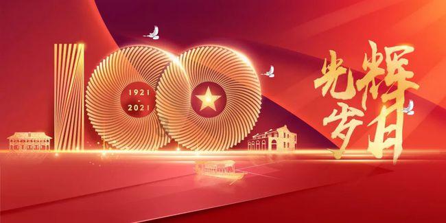 津彩南望 乐享文旅 津南区葛沽清水萝卜节启动 扫码阅读手机版