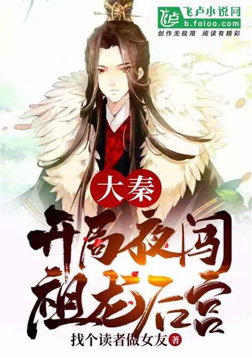 发现孩子遭受校园霸凌该怎么办？游戏画面