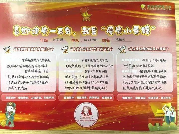 哈尔滨机场旅客吞吐量跃居全国千万级机场第17位
