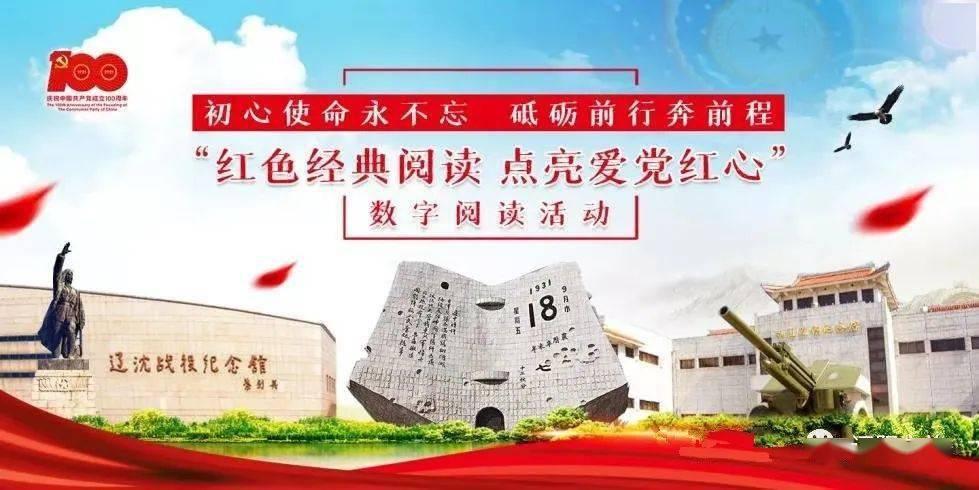 拯救者