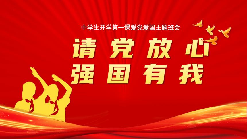 障碍冲刺挑战赛无敌版