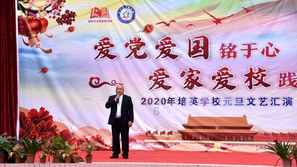 杰茜的欢乐时光