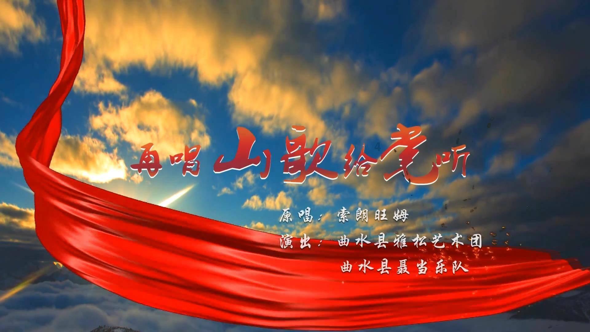 指尖冲刺