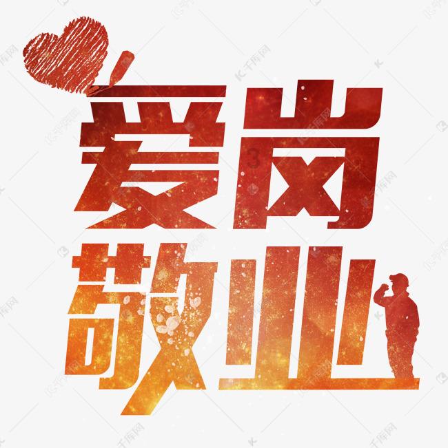大理日出日落时间表2023游戏画面