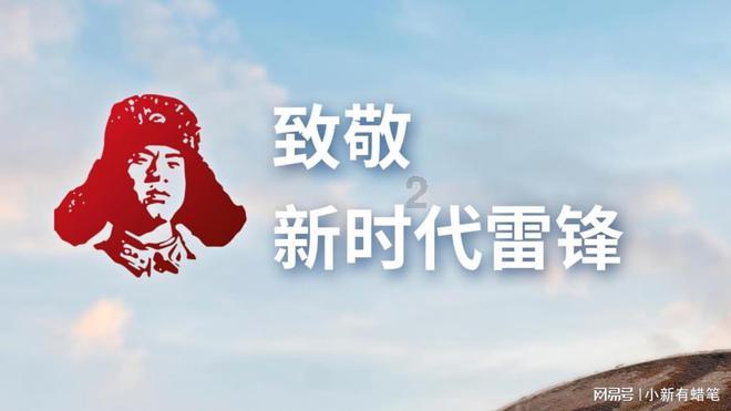 史上最贱小游戏之网络